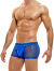 Armor Boxer - Blau