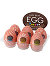 Tenga Egg Variety Pack - Hard Boiled 2